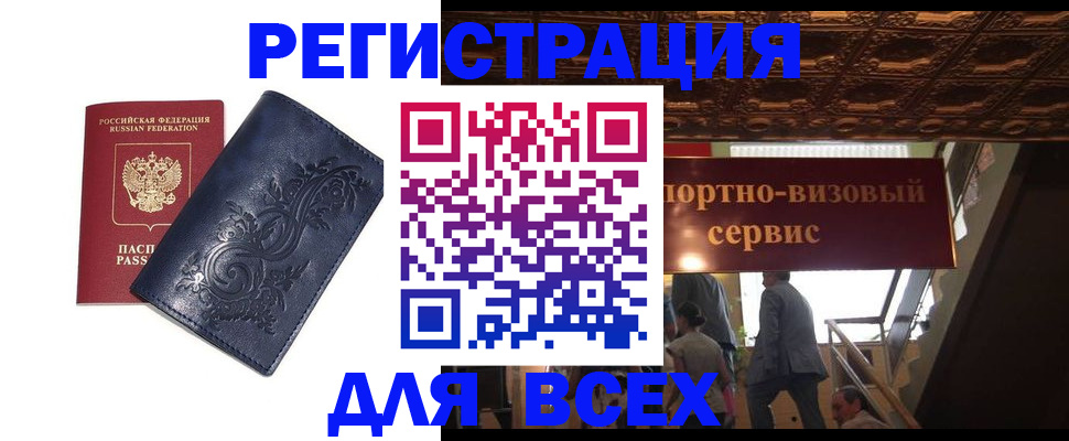 форма 3 в Вязниках