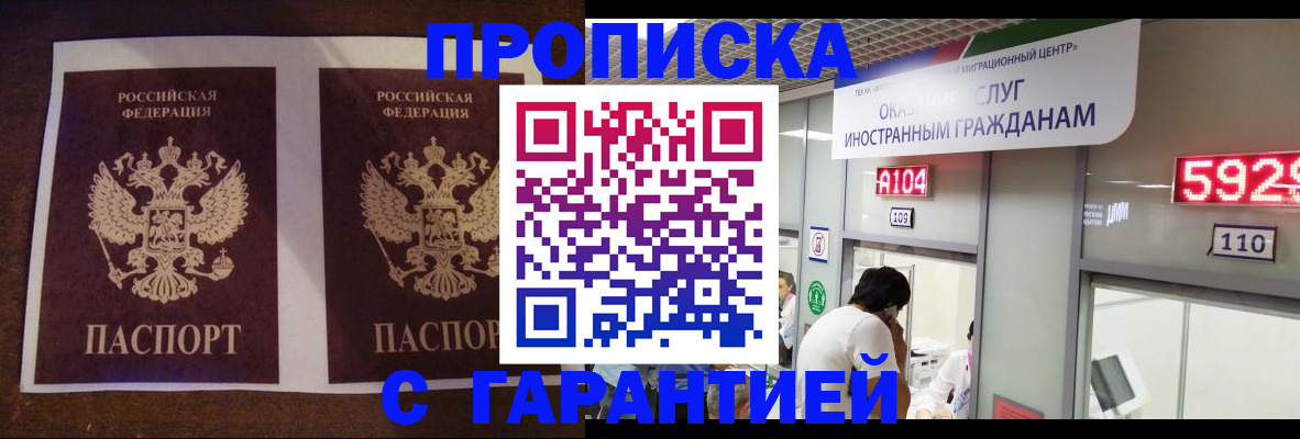 регистрация для дет. сада в Вязниках
