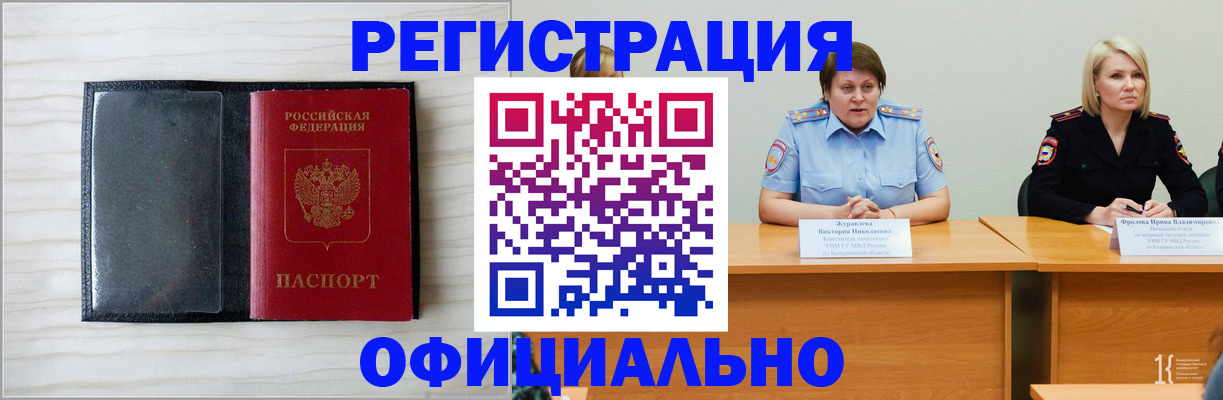пропишу в квартире в Вязниках